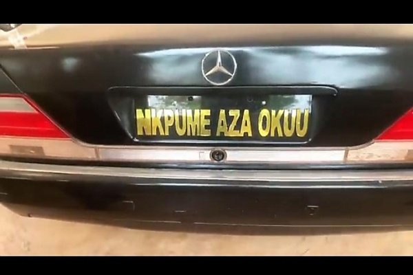 27 Years After : Check Out The Armored Mercedes S-Class Limousine Used By Sani Abacha As Official Car (DETAILS) 27 Years After : Check Out The Armored Mercedes S-Class Limousine Used By Sani Abacha As Official Car (DETAILS)
