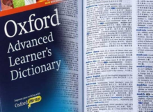 Nyash, mammy market, amala among Nigerian words added to Oxford Dictionary